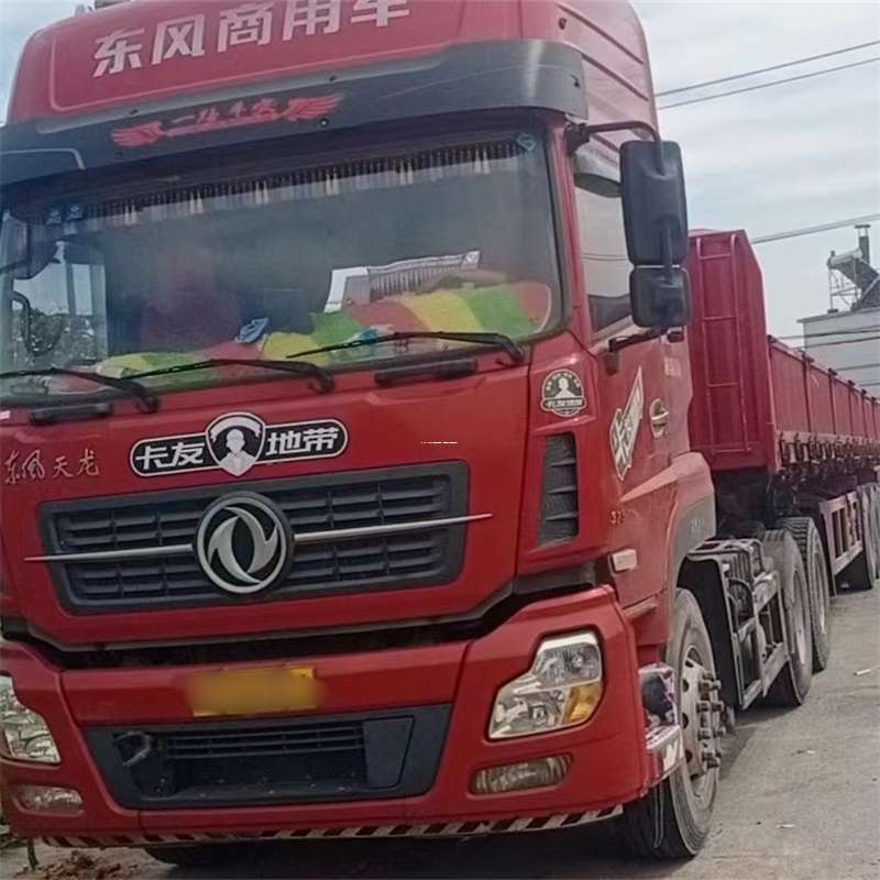 河南驻马店泌阳县到丽水物流公司——一站式服务，让货运更轻松